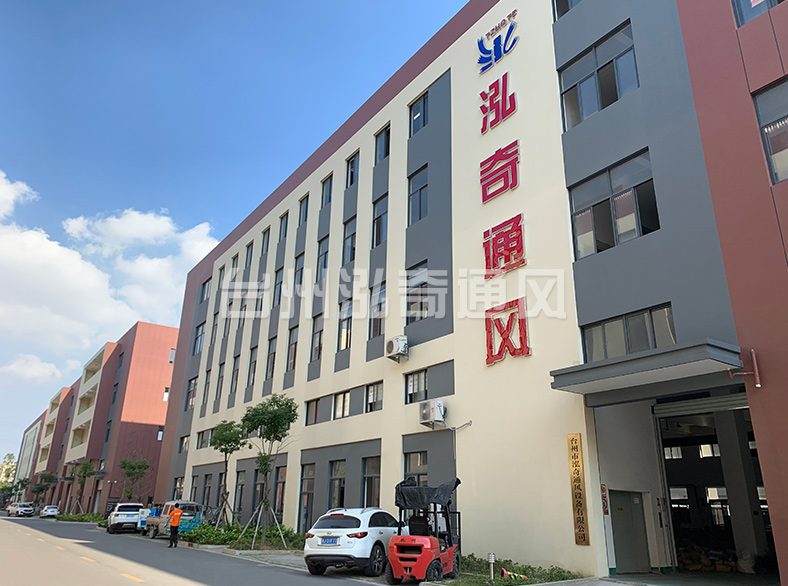 华体会官方端网站登录入口-华体会（中国）
