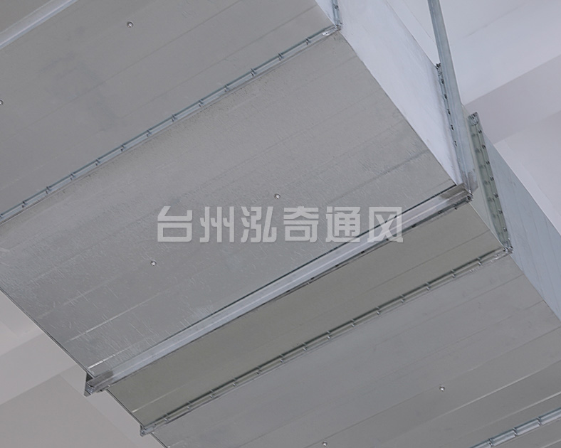 通风管道 通风管道
