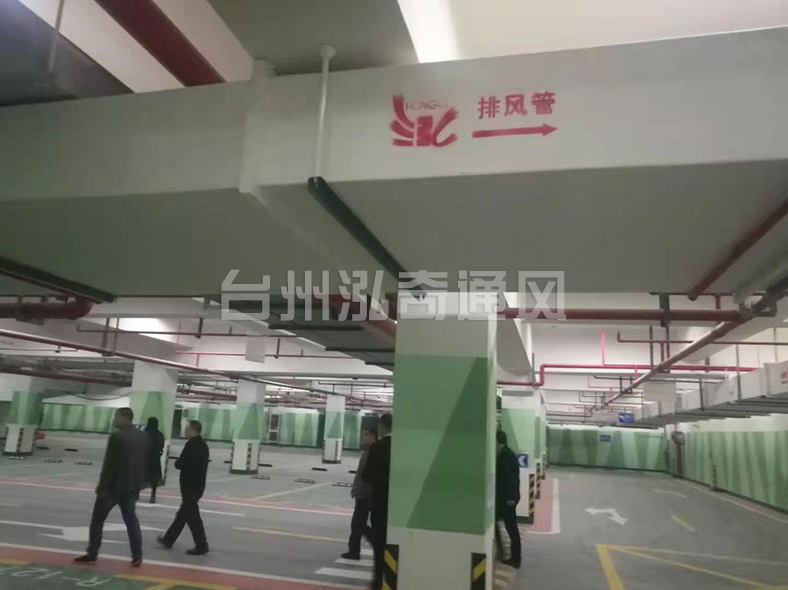 角铁法兰风管 角铁法兰风管